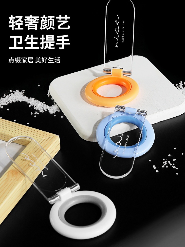 Description Picture 3 of itemMultifunction Toilet Seat Lifter Toilet Lifting Device Avoid Touching Toilet Lid Handle Ring Shape Pot Seat Lifter Wc Accessorie