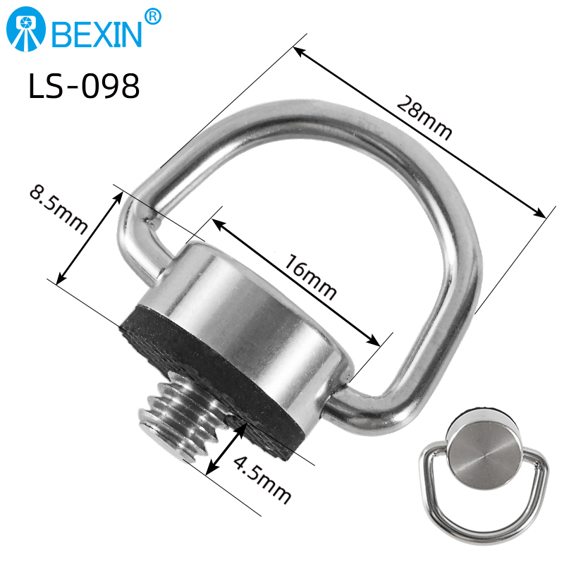 Description Picture 3 of item1/4 camera screw for quick release plate 1/4 inch foldable C-ring adapter tripod monopod camera plate quick release plate