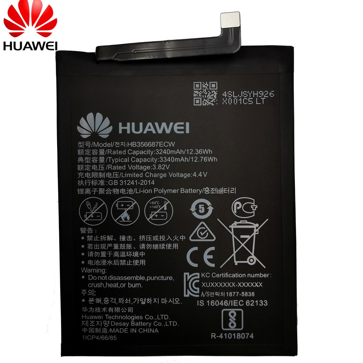 Оригинальный аккумулятор HB356687ECW 3340 мА/ч для Huawei Mate 10 lite Nova  2i Honor 9i G10 RNE-AL00 L21 L22 L23 RNE-L11 L02 L03 | AliExpress