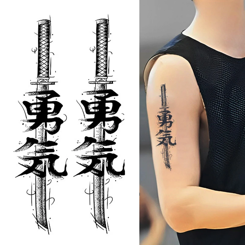 Тату (татуировки) Абстракция на плече: значение и эскизы для девушек и мужчин