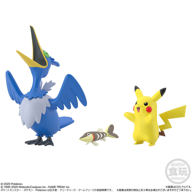 BANDAI POKEMON SCALE WORLD Sinnoh edition vol.2 Lucas PT ver. 1/20 Figure