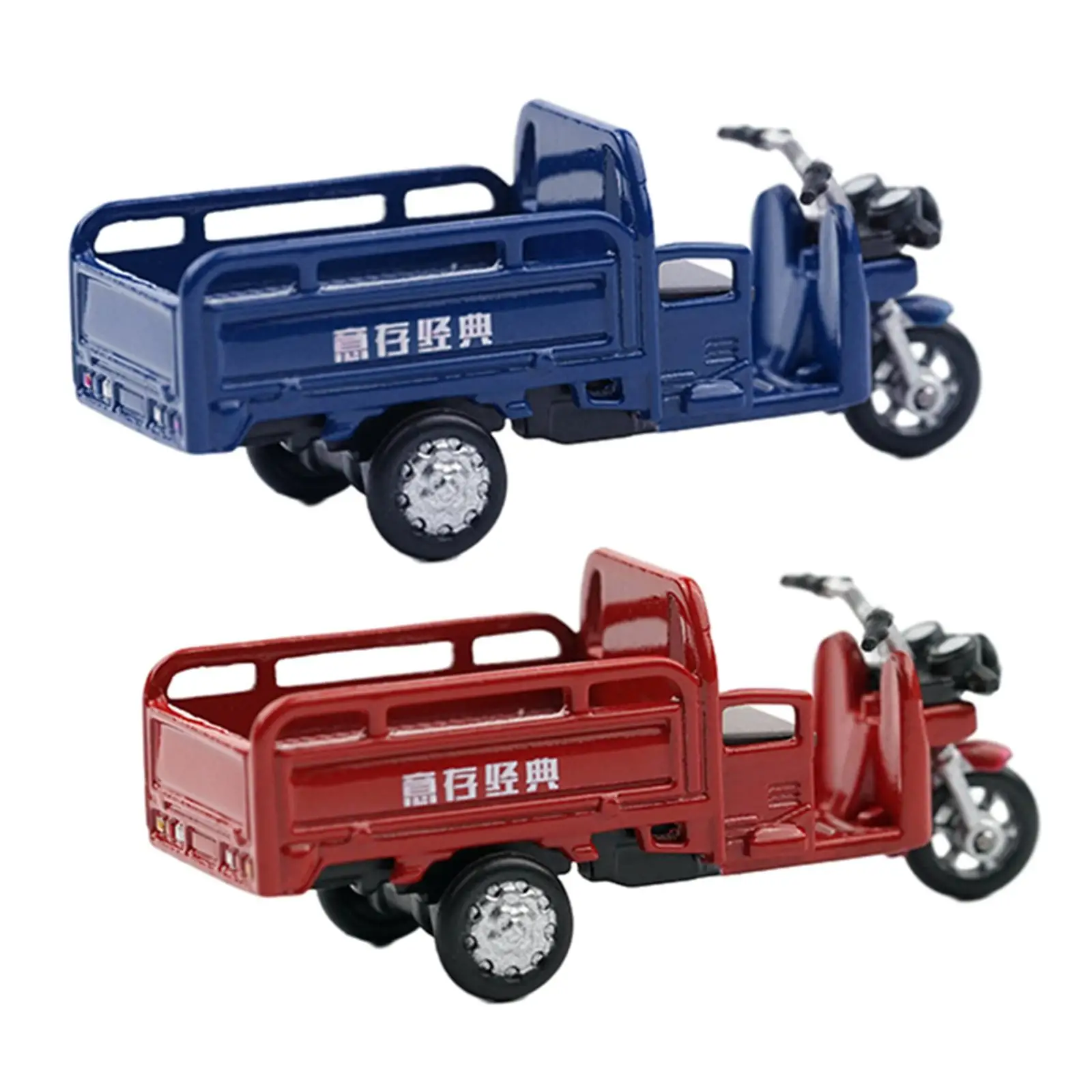 Alloy Diecast 1/64 Electric Tricycle Railway for  for Fire Wheel
