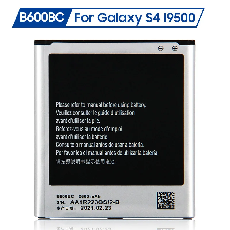 voordat Ongemak Wolf in schaapskleren B500ae B500be Battery Samsung Galaxy S4 Mini I9195 - Replacement Battery  Samsung - Aliexpress