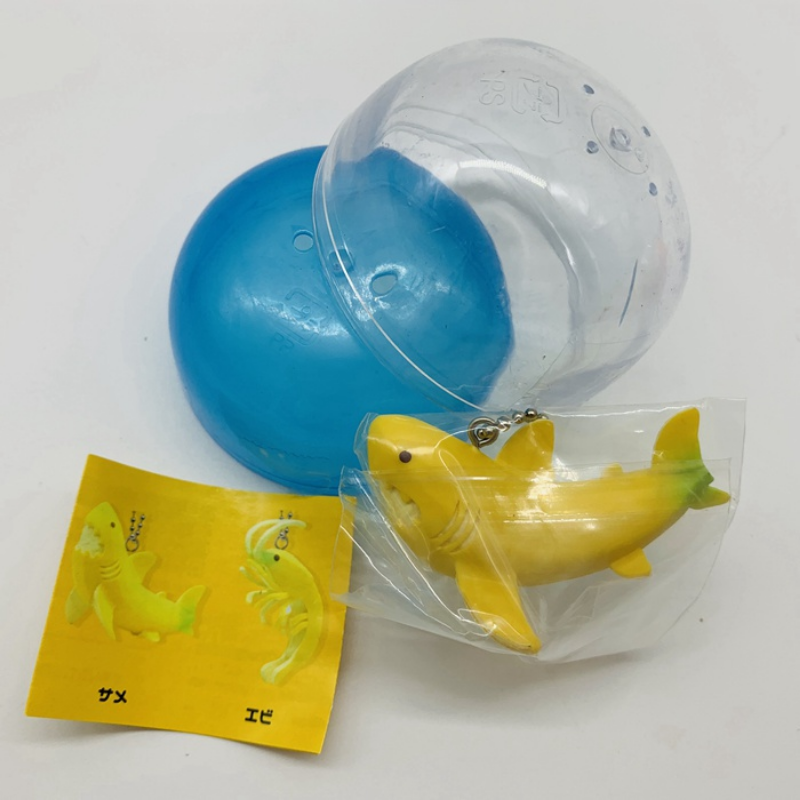 Qualia Original Gashapon Kapsel Spielzeug Schlüssel bund niedlichen Kawaii Meeres organismus Bananen hai Hummer Delphin Octop kreatives Geschenk – Detail 6