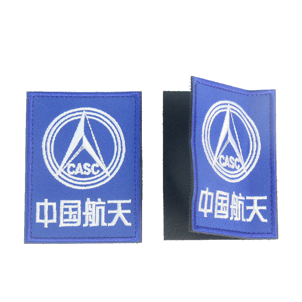 1PC Hand Gestickte Chinesische Luft Charakter Magie Patches Personalisierte Kleidung Tasche DIY Nähen Sammelalbum Zubehör Dekorationen – Detail 1