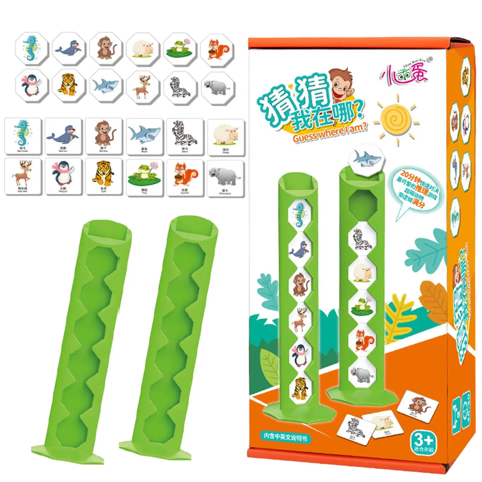 Guessing Game Novelty Parent Child Interaction Detective Interactive Toy Game for Gifts Family Game Children Girls Boys