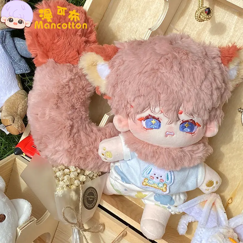 scary dolls 20cm Cute Plush Fat Body No Attributes Tao Qi with Animal Ears Pink Rabbit Fur Fat Body with Skeleton Plush Doll Stuffed Toy ken barbie doll