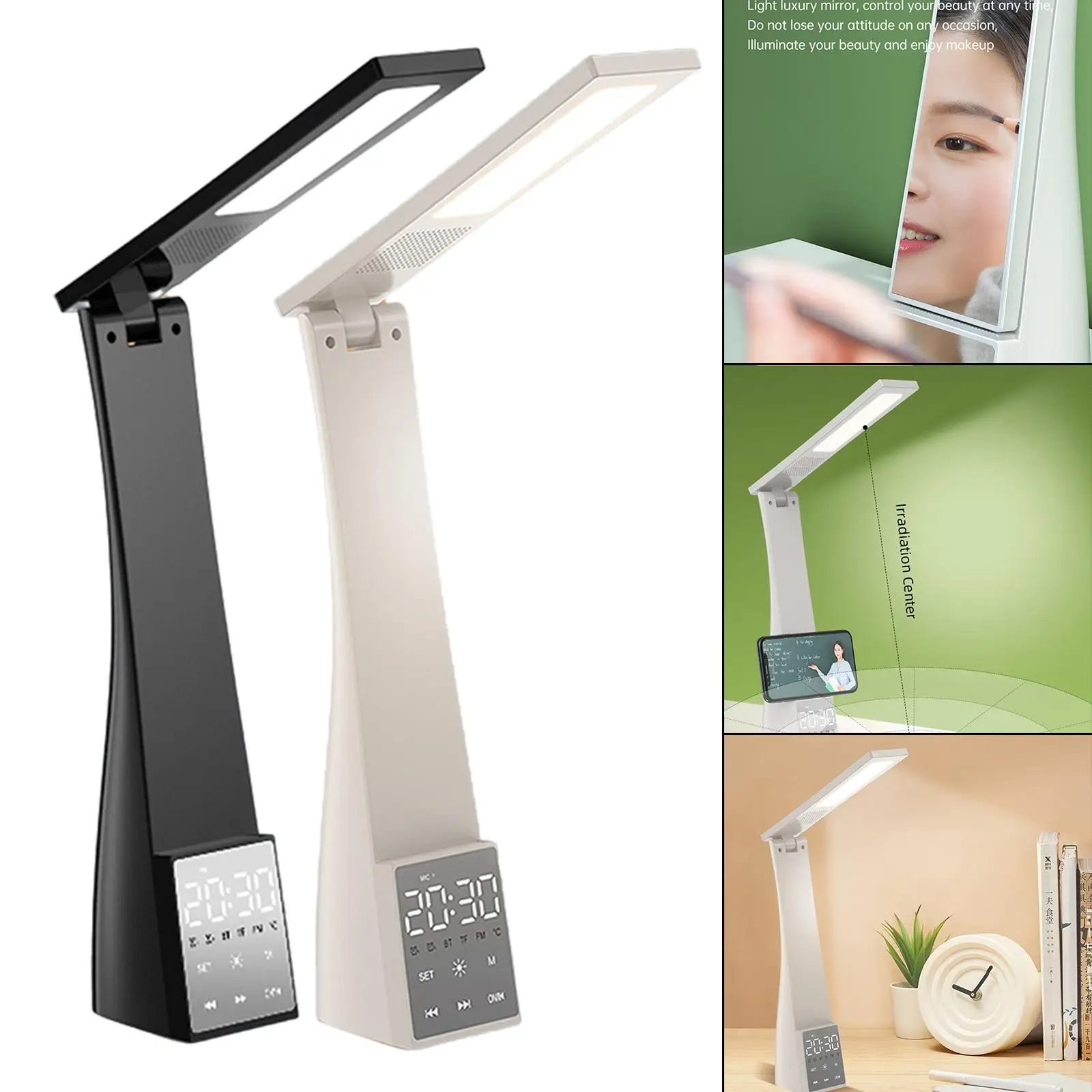 Rechargeable Wireless Desk Lamp with Speaker Alarm Clock Mobile Phone Holder Office