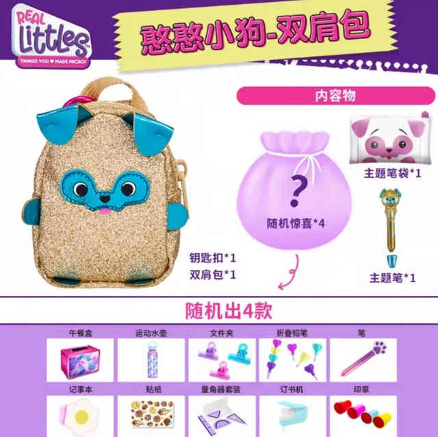Real Littles Backpack Mini Bags Single Pack Collection Surprise Toy Handbag  Children's Toy Girl Birthday Gift Surprise Kids Gift - AliExpress