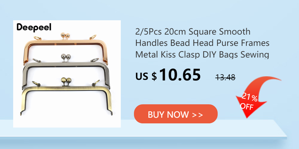1/2/5Pcs Deepeel 19cm Embossed Square Metal Handle Purse Frame Kiss Clasp DIY Bags Sewing Brackets Wallet Handles Accessories