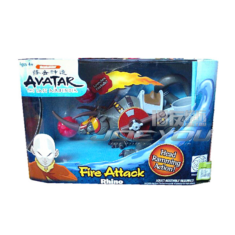 Sce2bfbac2e2241ca94c5575a5fdcb452i - Avatar: The Last Airbender Shop