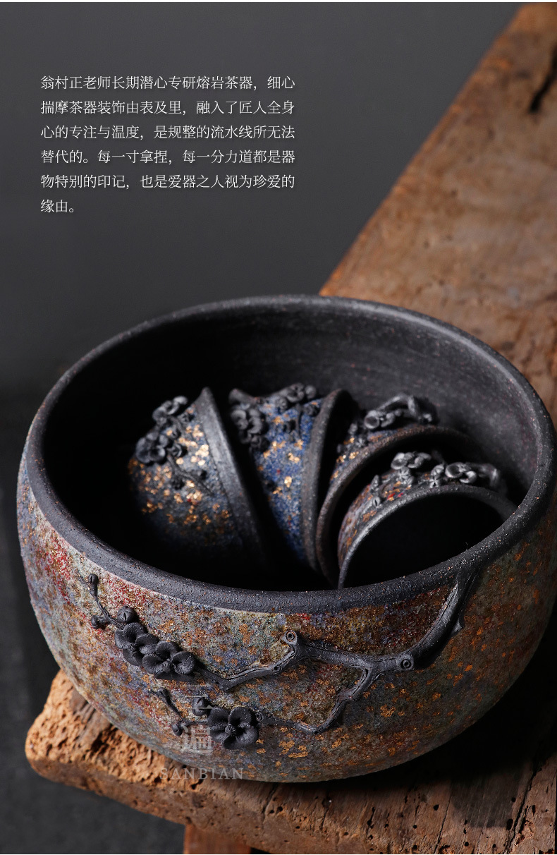 Colorful Rock Mine Tea Basin_08.jpg