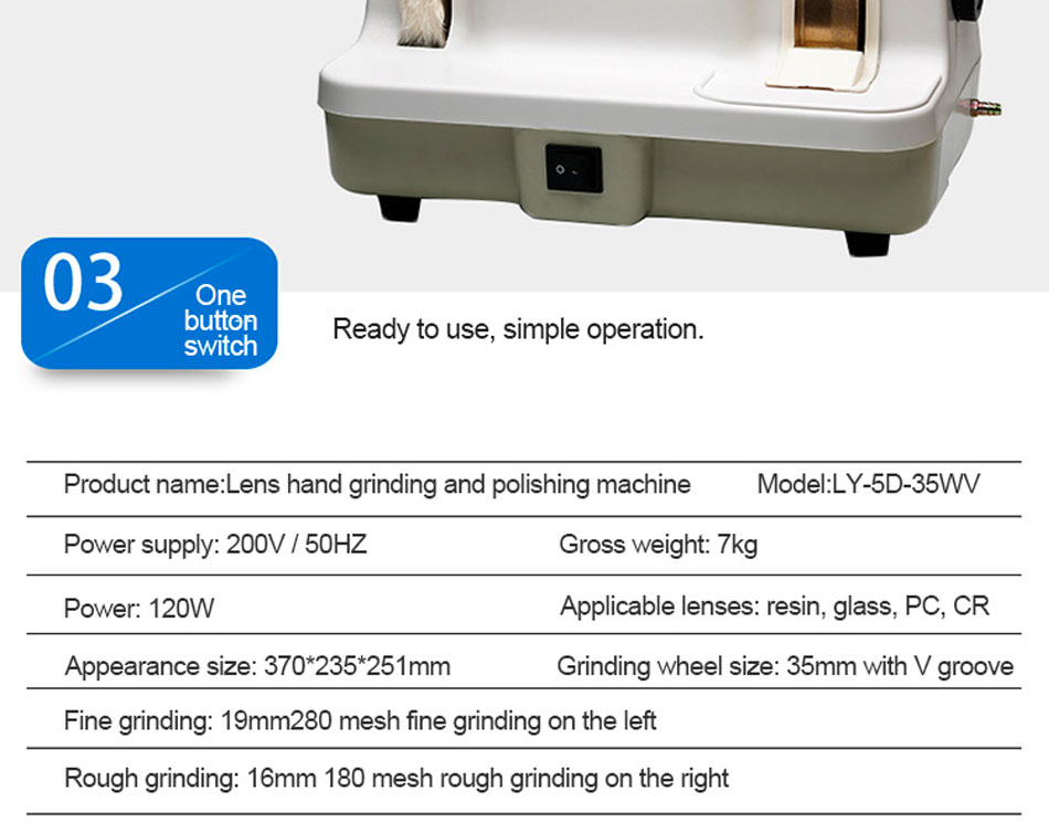 Hand Lens Edging Polishing Machine Optical Manual Grinder Polisher LY-5D-35WV