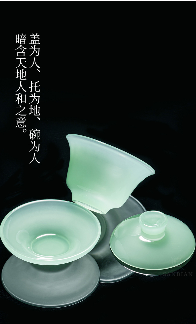 Ruqing Colored Glaze Sets_08.jpg