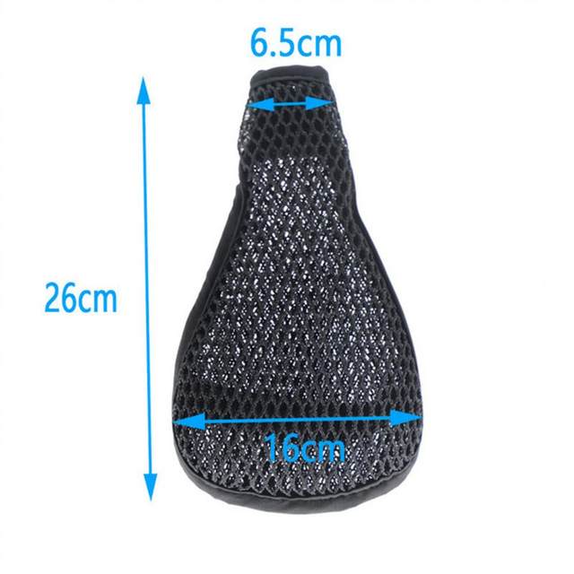 Practical Bicycle Seat Cover Heat Insulation Soft Texture Mesh