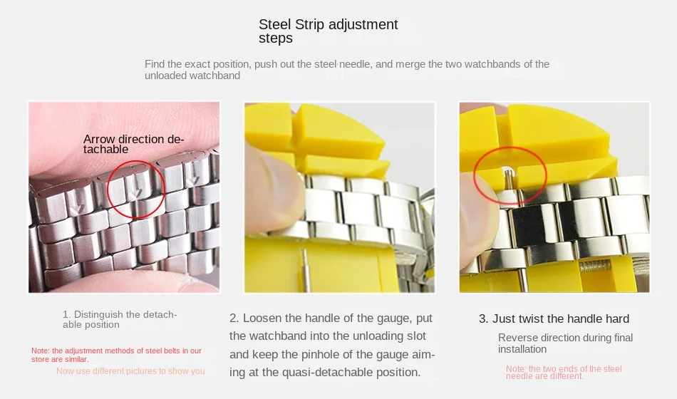 Steel Belt adjustment procedure
