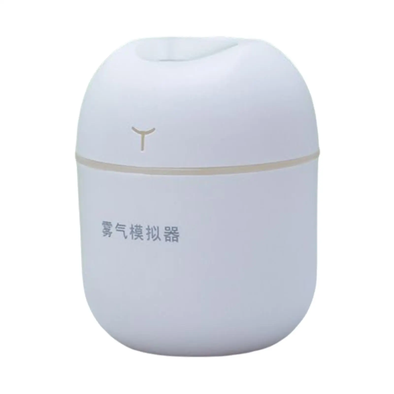 220ml Humidifier Silent  Test Lens Anti Fog Effect USB Travel Lightweight Desktop Portable 2 Mist Levels