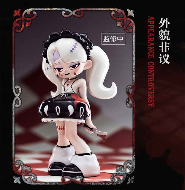 Original Candy Galaxy Bjd Blind Box 1/6 Weird Cute Girl
