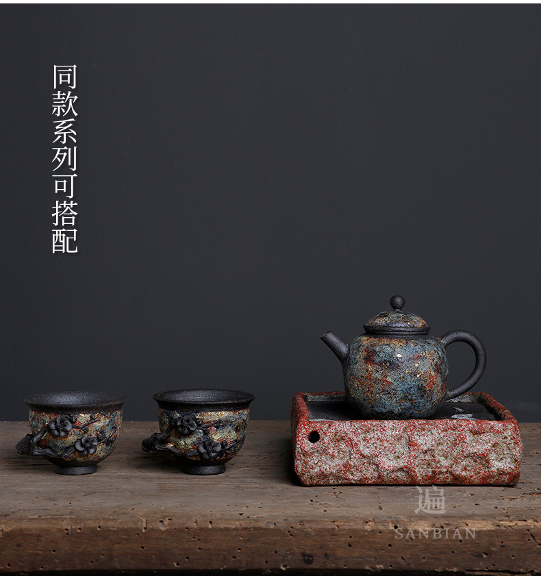 Colorful Gold Plum Blossom Cup_13.jpg