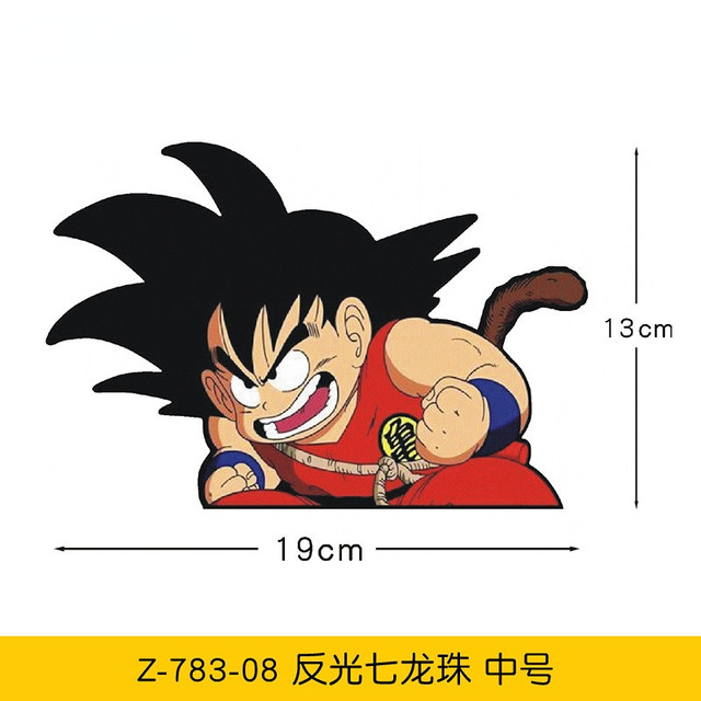 Riman Dragon Ball Adesivo Reflexivo Dos Desenhos Animados Goku Preto Car  DecorationSticker Capacete Graffiti StickerBrinquedo das crianças  BirthdayGift - AliExpress