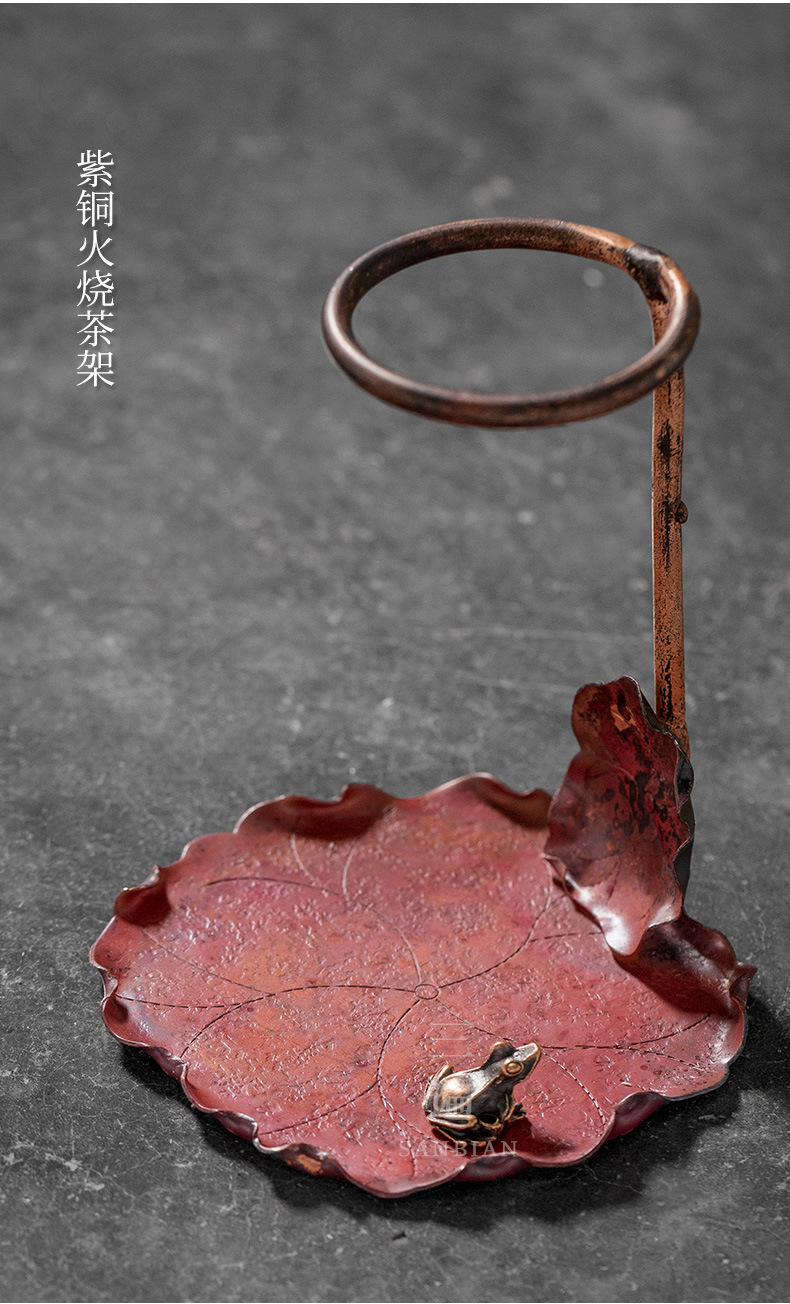Red Copper Tea Strainer_07.jpg