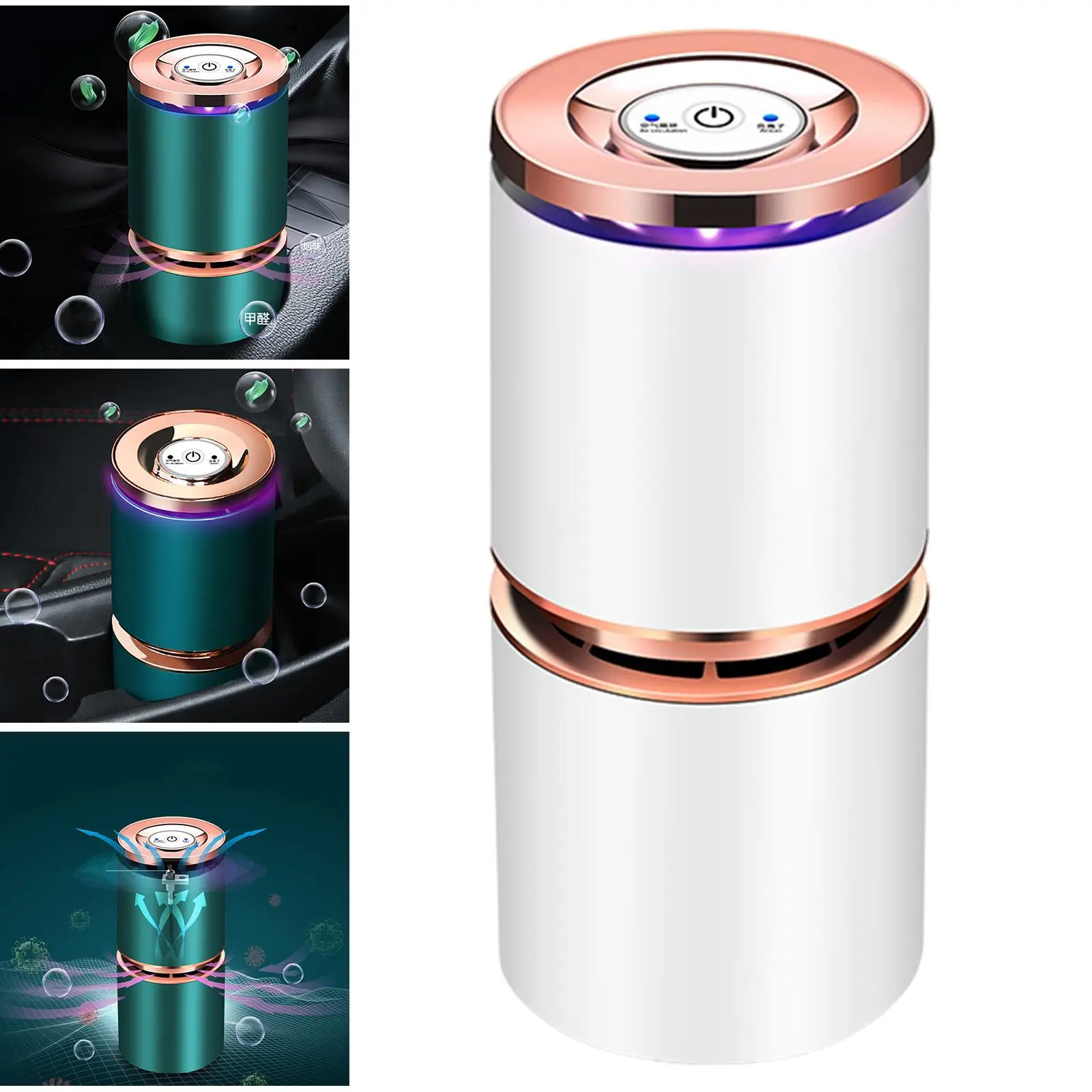 Car Air Purifier Room USB Quiet Home Air Freshener for Allergies Removes Dust Pet Odors
