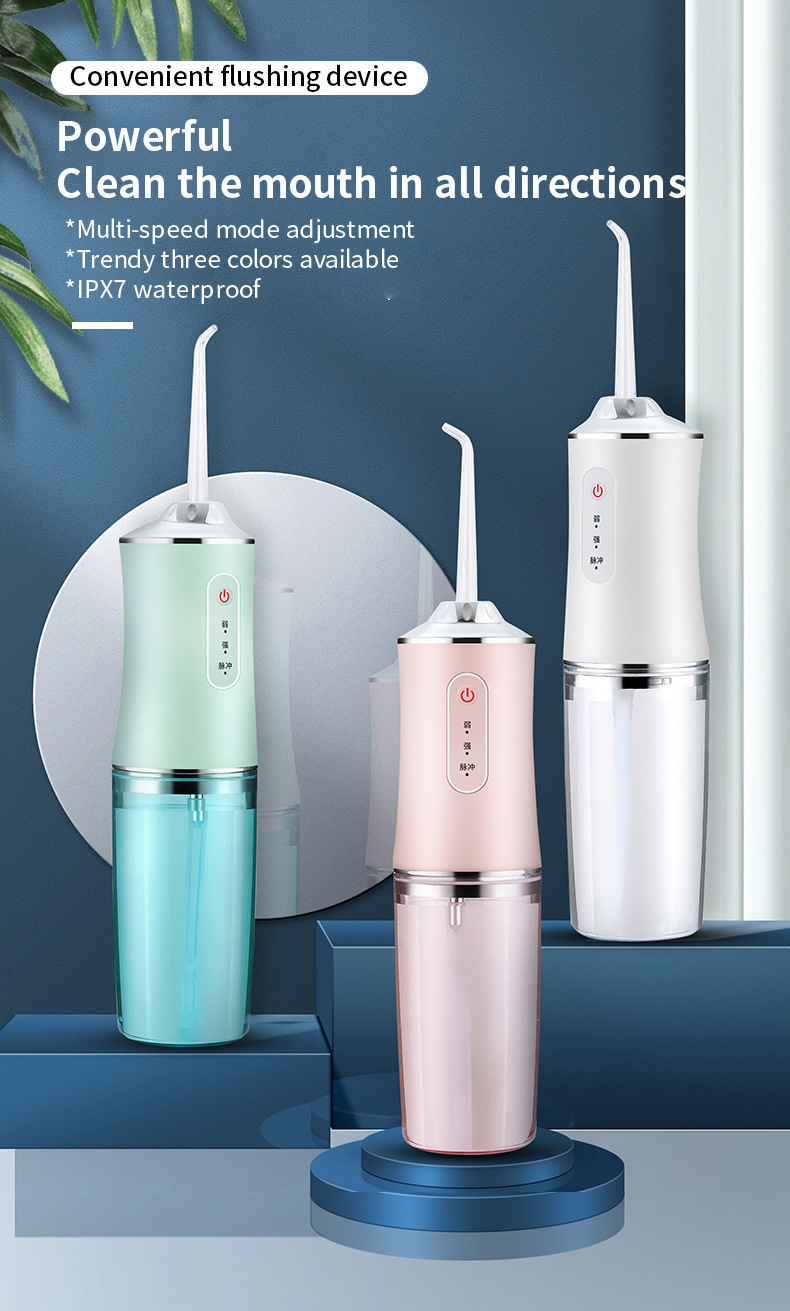 Title 28, LISM Oral Irrigator USB Rechargeable Water Flos...