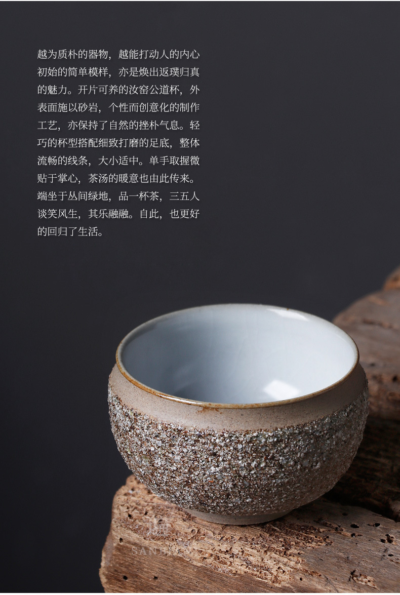 Sandstone Teacup_05.jpg