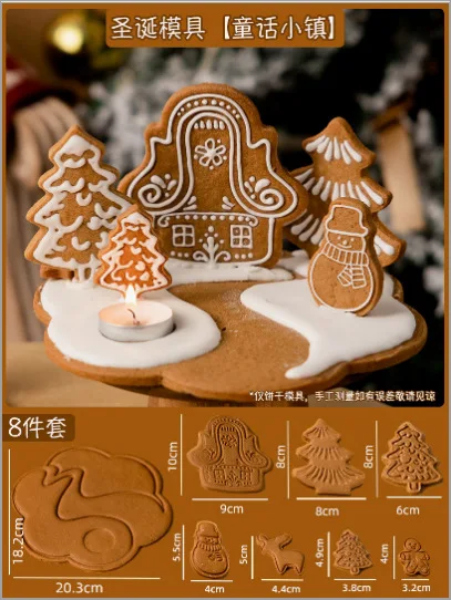 8/11Pc Set Christmas Cabin Cookie Mold Fondant Frosting Biscuit Mould Baking  Supplies Happy New Year Party Cake Decorating Tools - AliExpress