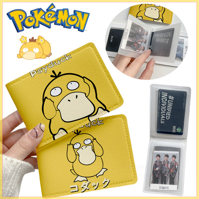 Pokemon Anime Game Series Psyduck Koduck Duck Grid ID Badge Holder