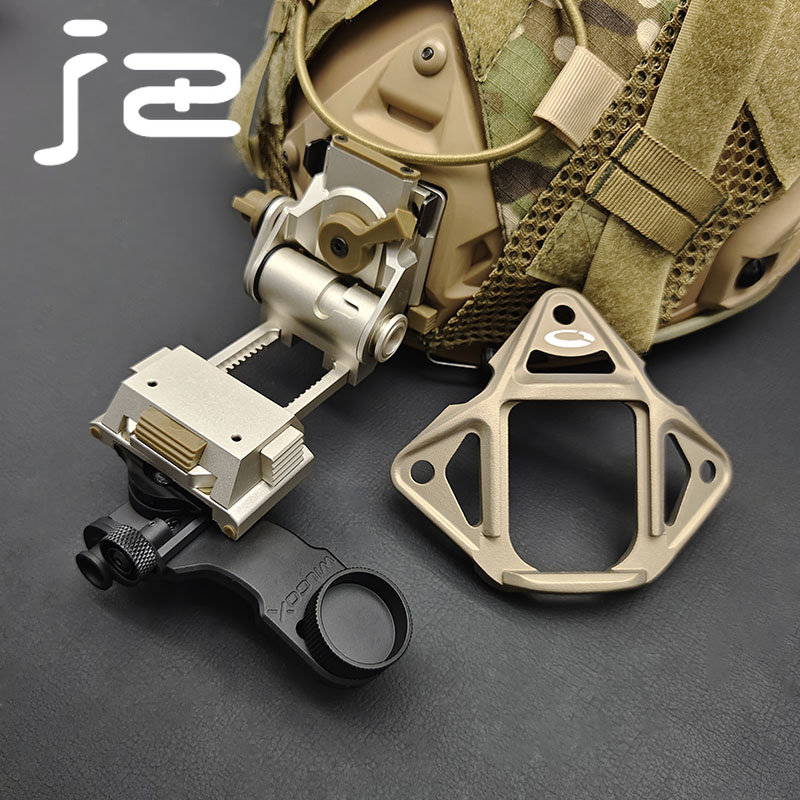 Arm, Helmet Bracket Adapter, PVS14, Night Vision