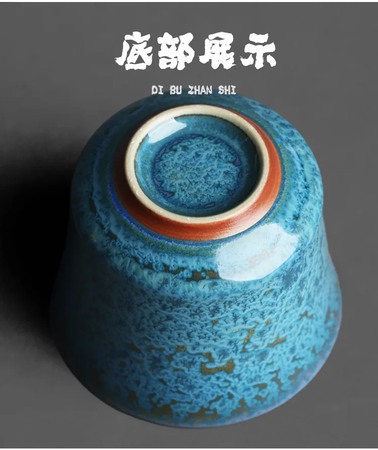 Elegant Blue Jade Large Master High Tea Cup_08.jpg