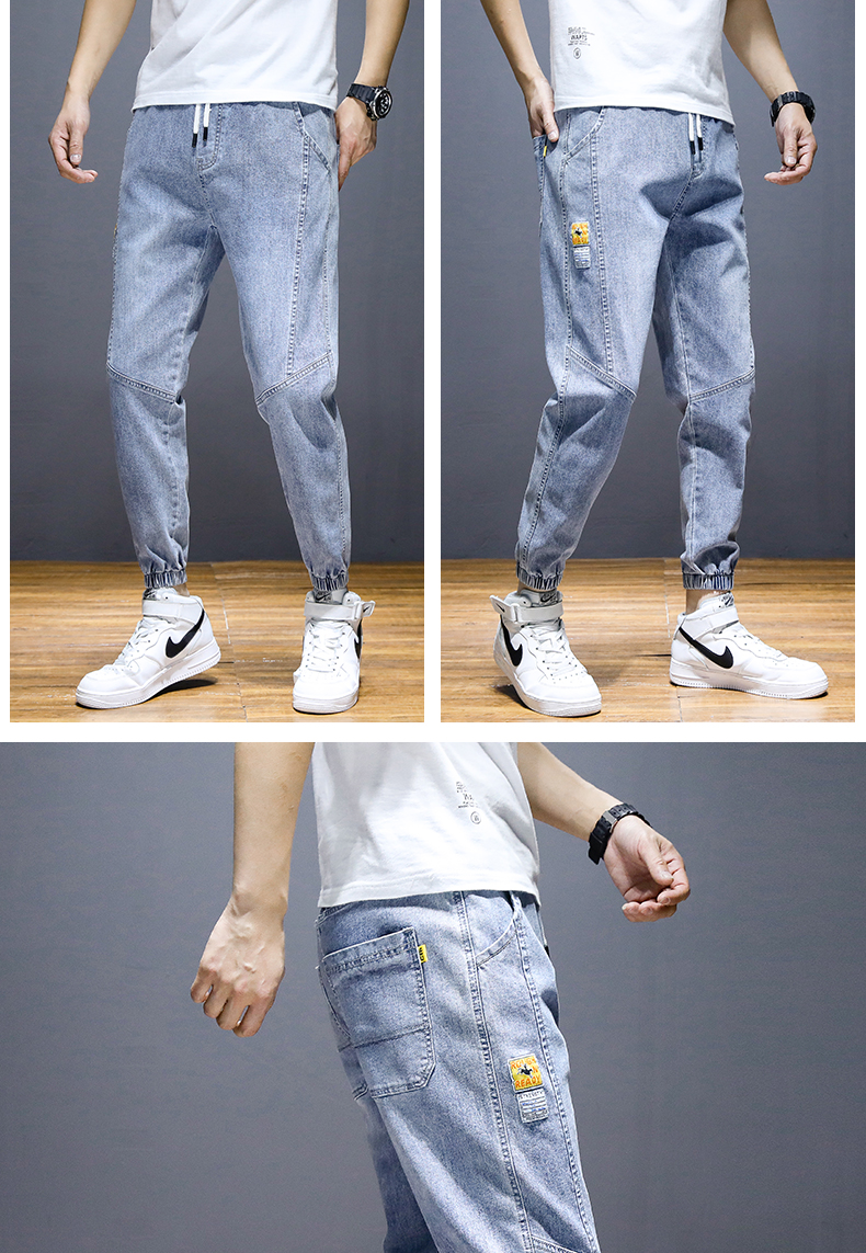 Title 6, Jeans skinny casual da uomo Vita media Comodo e...