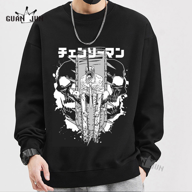 Chainsaw Man Denji Print Sweatshirt - Unisex Long Sleeve Casual Hoodie