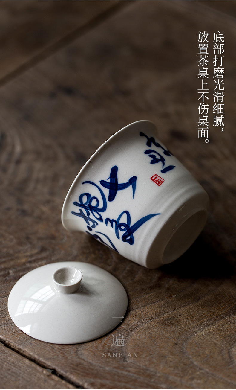 Handwriting Calligraphy Tureen_06.jpg