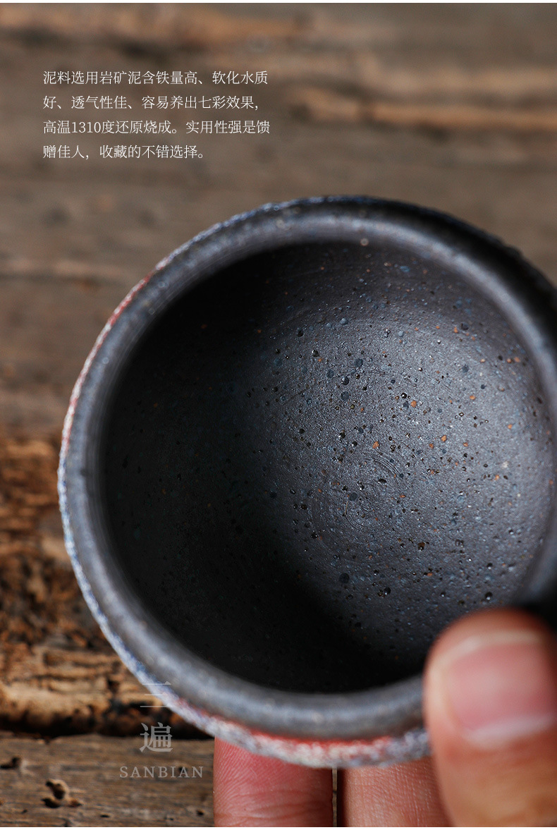 Colorful Zen Cup_08.jpg