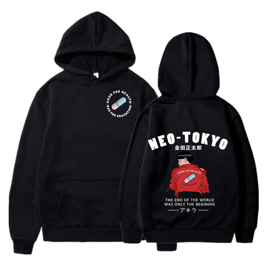 supreme akira neo tokyo hoodie | labiela.com