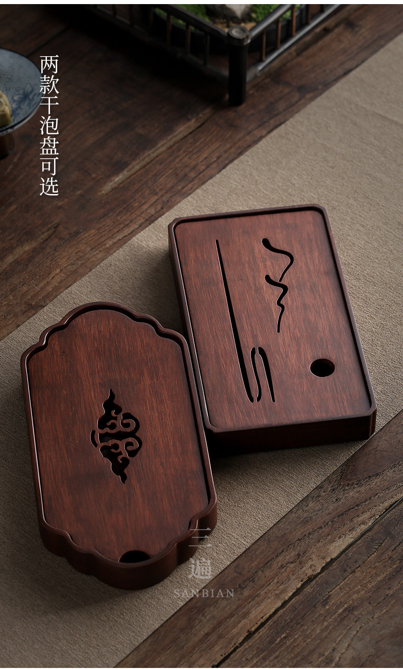Heavy Bamboo Bamboo Tea Tray_04.jpg