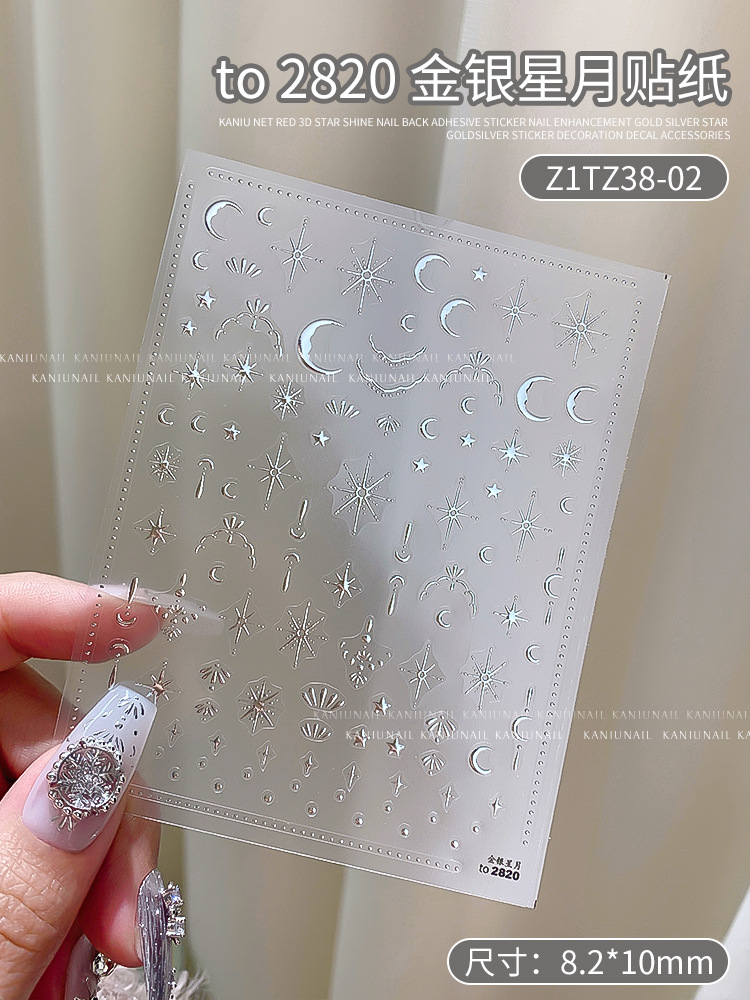 Best of 3D Gold / Silver Star / Sun / Moon Bronzing Nail Art Sticker Laser Star Moon Styles Nail Decal Gold Silver Self-Adhesive Slider 1Pcs Reviews & Tips - Image 5