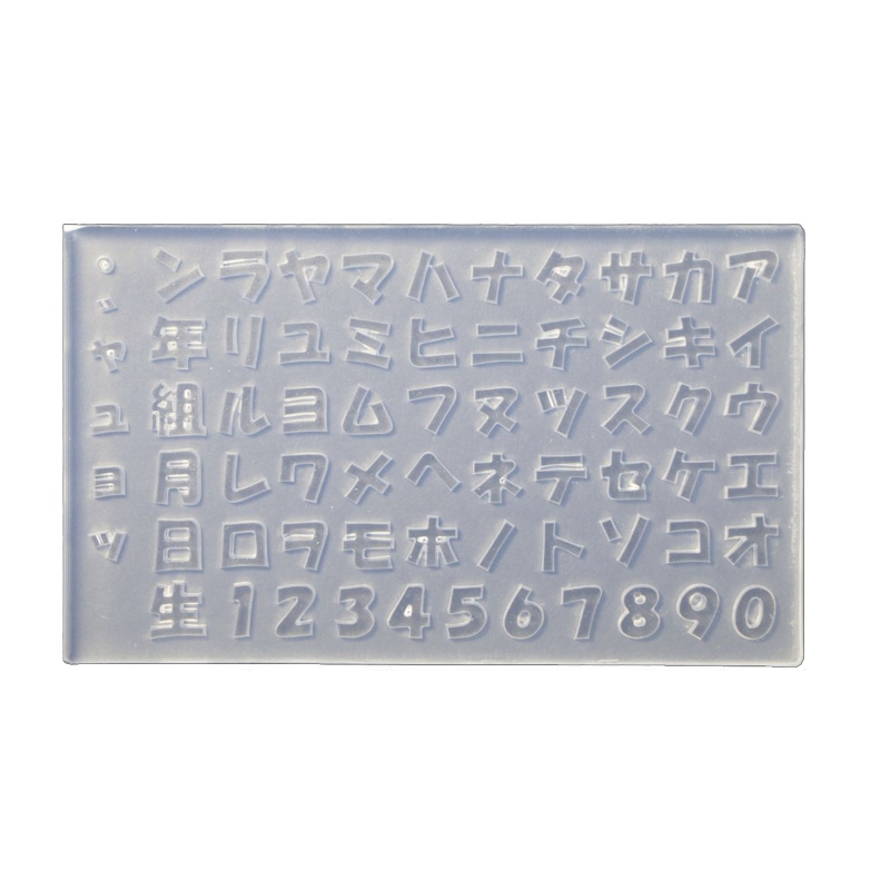 Japanische Alphabete Silikon Kunstform für Nagel DIY Dekoration Werkzeuge Nägel Kunst Schnitzform Vorlagen Maincure Tool – Detail 7