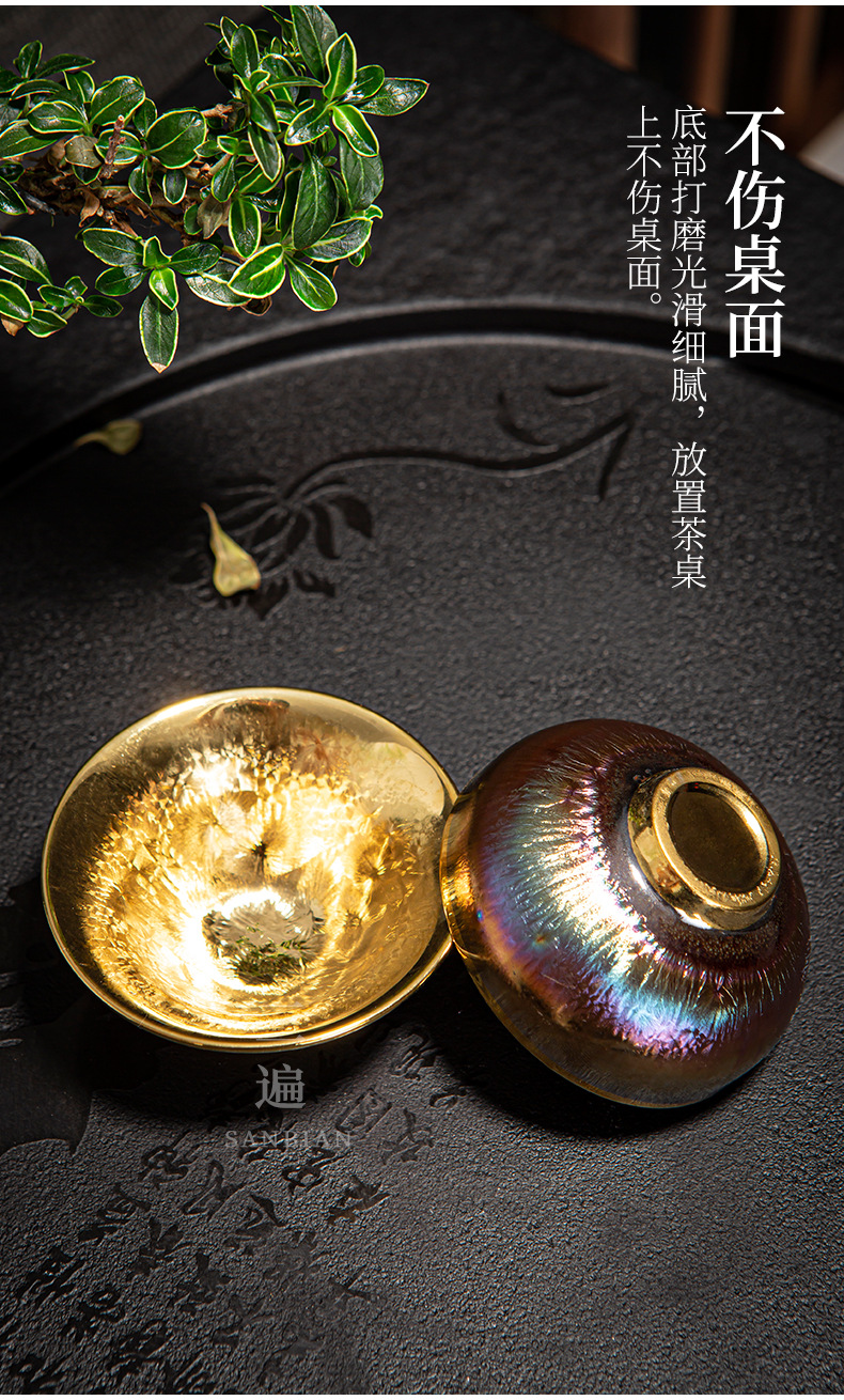 Gilding One Pot Two Cups_08.jpg