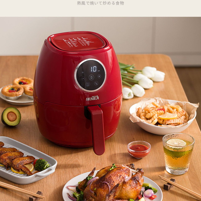 Air Fryer Household Small Multi-Functional Air Fryer Large Capacity  Intelligence Fritoz Makinesi Yagsiz Kitchen Accessories - AliExpress