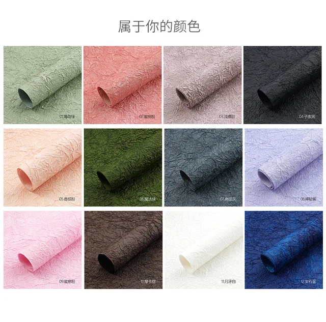 Stone Textured Wrapping Paper Wrinkled and Thickened Solid Color
