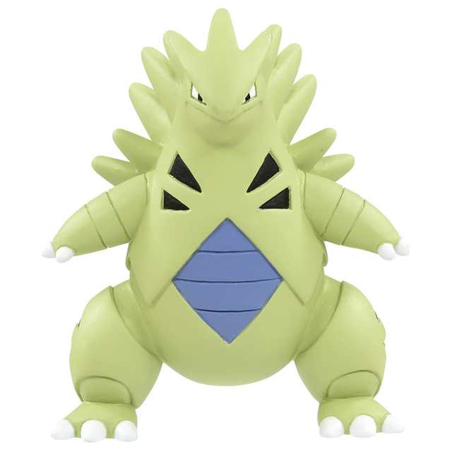 Takara Tomy Original Pokemon Giratina Tyranitar Mega Ms-07 Garchomp  Sceptile Pocket Monster For Boys And Girls Birthday Gift - Action Figures -  AliExpress