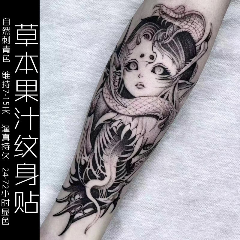 Kräuter saft Cartoon Dämon temporäre Tattoos für Frauen Mann Arm Punk wasserdichte Tattoo Aufkleber Kunst dauerhafte Puppe gefälschte Tätowierung – Detail 3