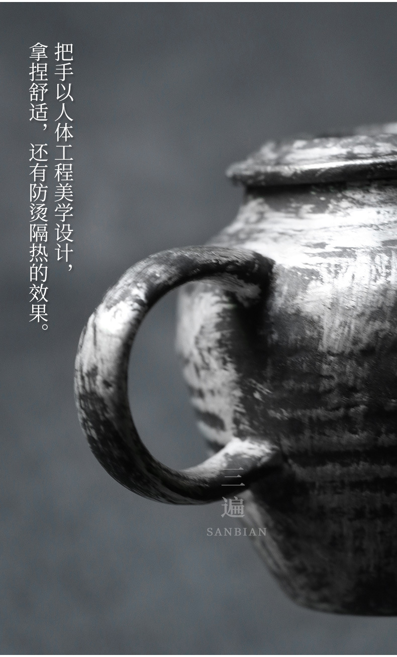 Humanistic Small Pot_07.jpg