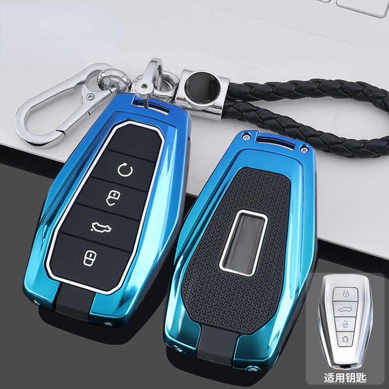 Lega Gel di silice custodia per chiave a distanza per Auto custodia per Geely Emgrand X7 EX7 Coolray 2019-2020 accessori per Fob per lo Styling automatico - Sd114e54739214b14881d2cba889d1d4bL