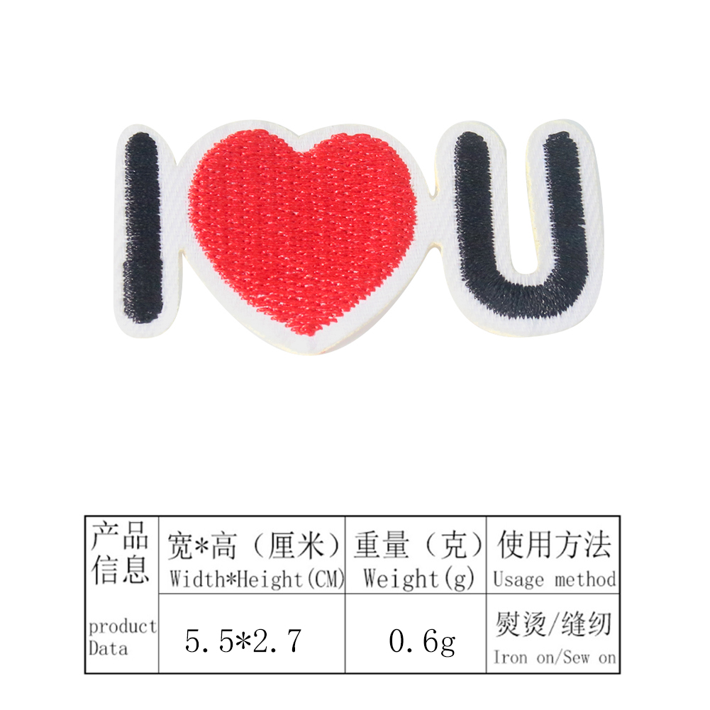 2PCS Kreative Minimalistischen Design Liebe Brief Stickerei Patch Kleidung Tasche DIY Loophole Scrapbooking Zubehör Dekorative Handwerk – Detail 6