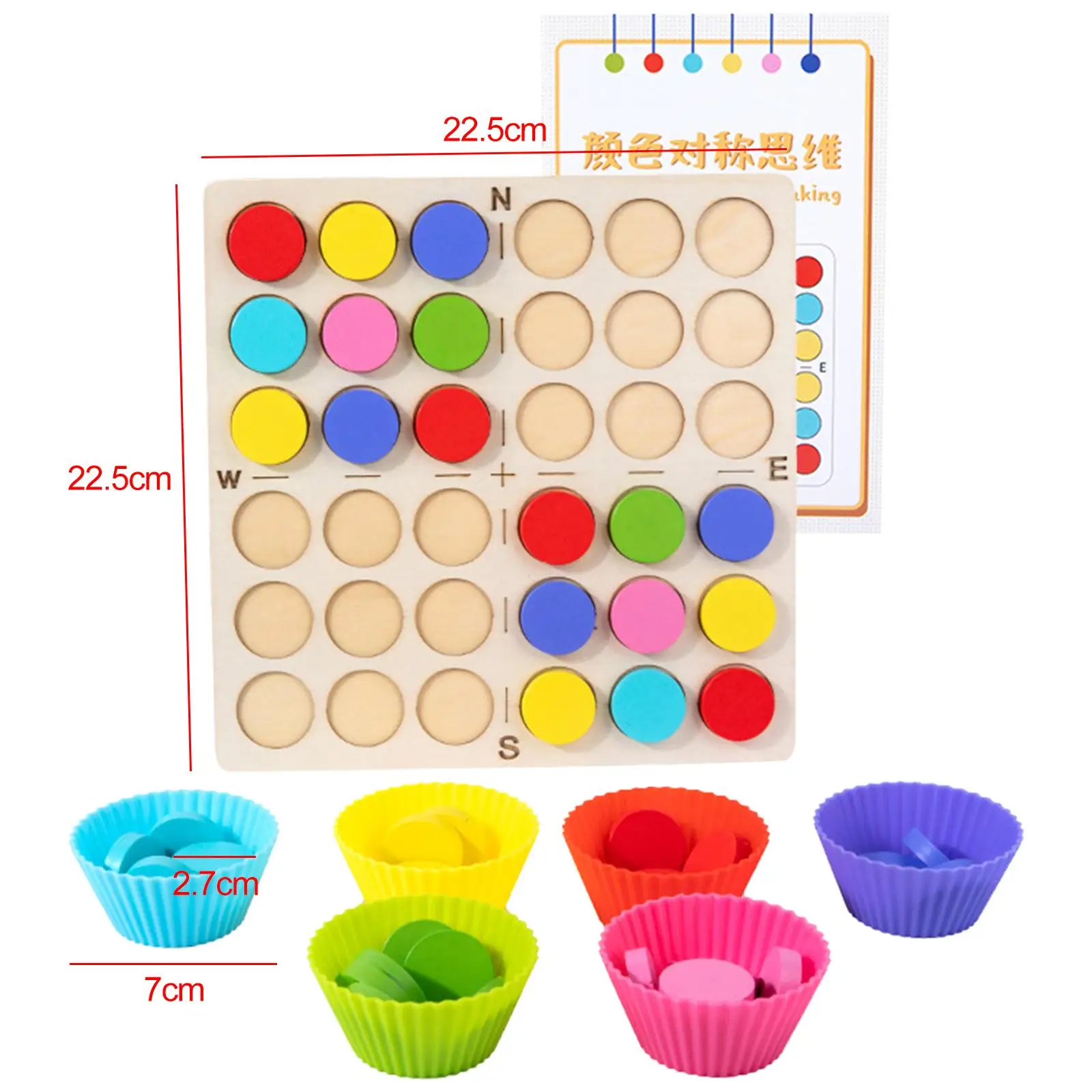 Funny Challenge Color Symmetry Game Wooden Color Sorting Board Block Counting