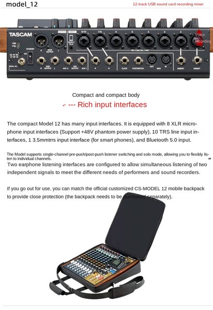 TASCAM MODEL 12 Compact All-in-one Integrated Mixer - Phantom Dynamics, Nightclub Lighting